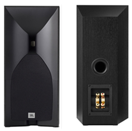 JBL Studio 530 家庭影院音響書(shū)架音箱