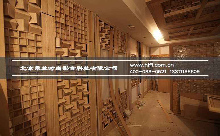 視聽室設(shè)計聲學(xué)處理