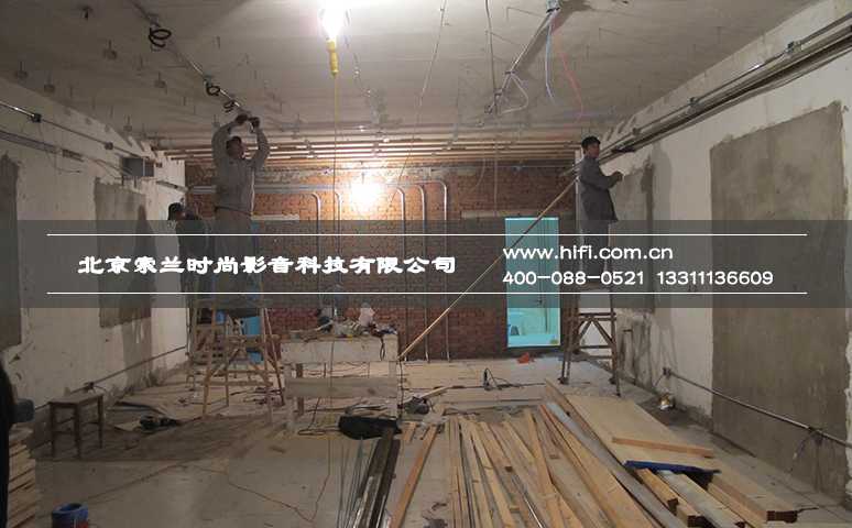 視聽室設(shè)計原始結(jié)構(gòu)