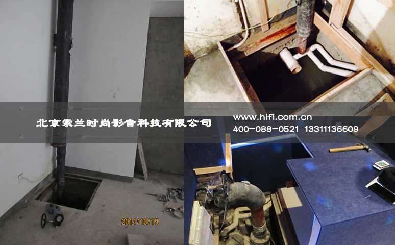 私人家庭影院裝修工程效果圖