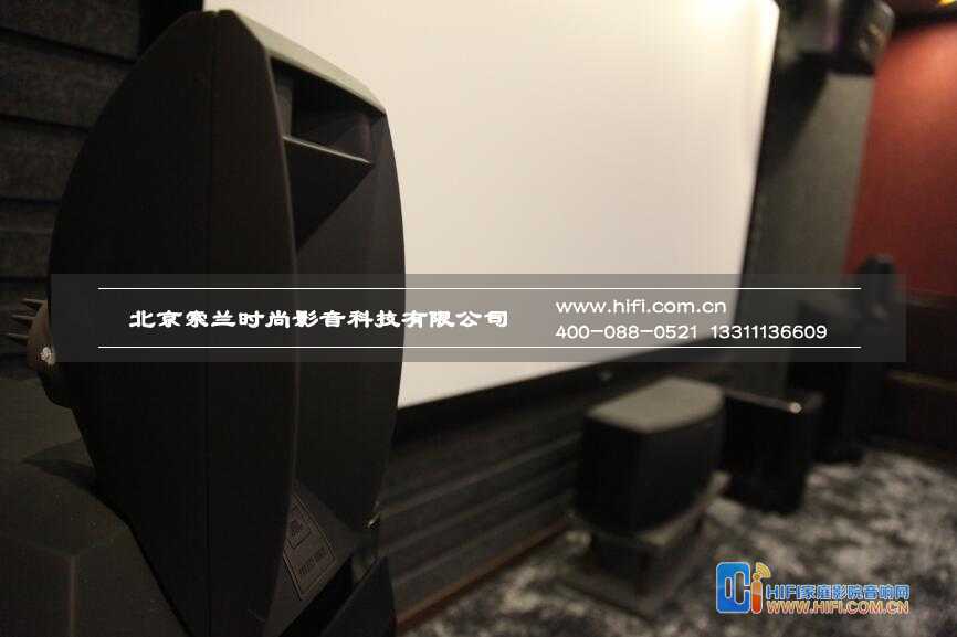JBL ARRAY